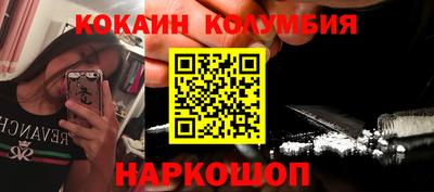 винт Кумертау