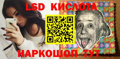 винт Кумертау