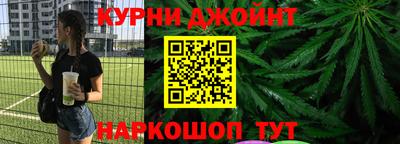 ALPHA-PVP Краснознаменск