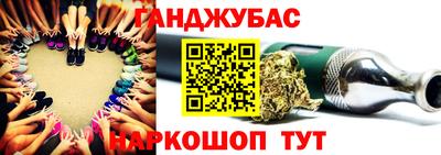 ALPHA-PVP Краснознаменск