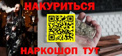 скорость Кулебаки