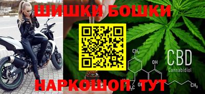 ALPHA-PVP Кунгур