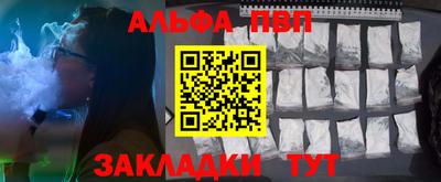 скорость Кулебаки
