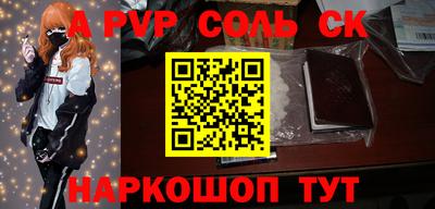 скорость Кулебаки