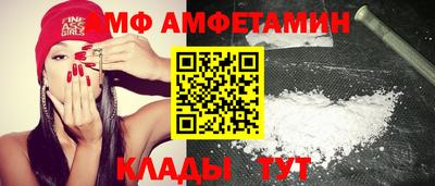 соль ск Краснодар