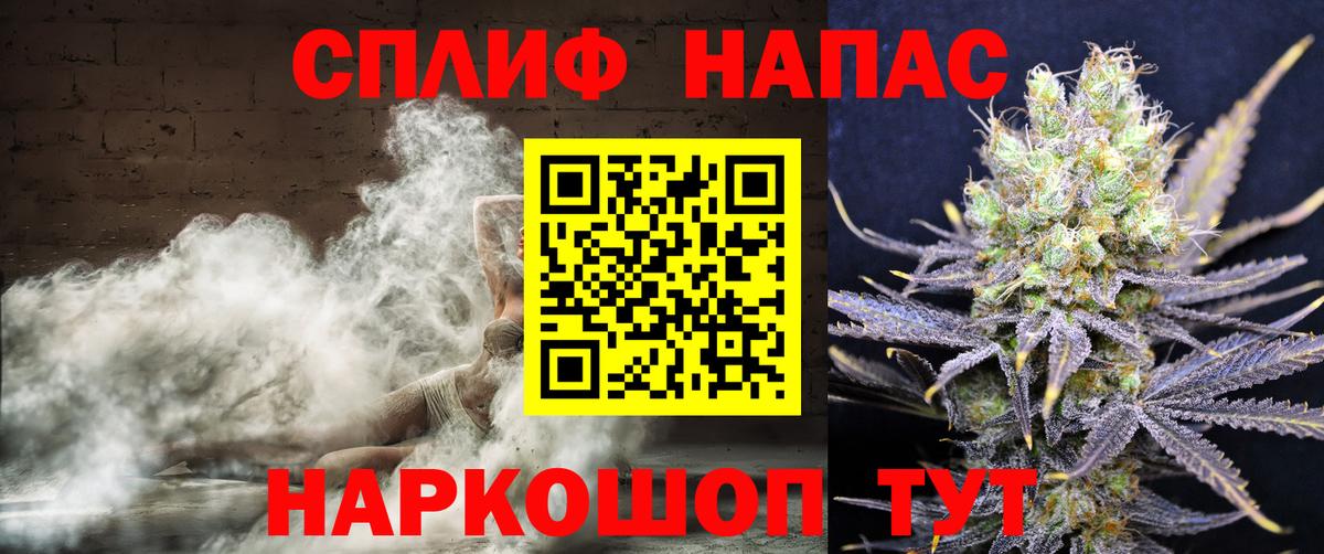 Бошки марихуана семена Тобольск