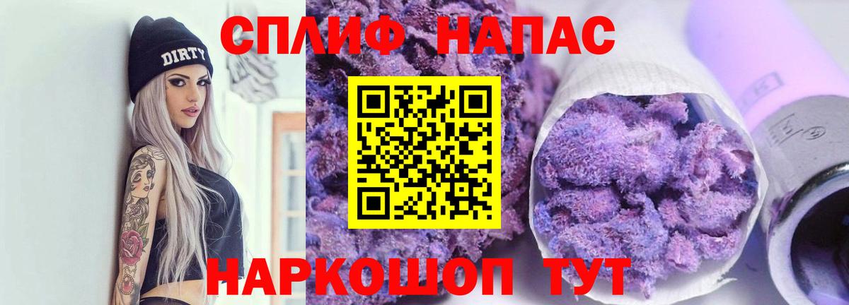 Тобольск  Бошки Шишки семена  Вход с VPN  Каннабис конопля  Шишки марихуана VHQ  Марихуана Bruce Banner 